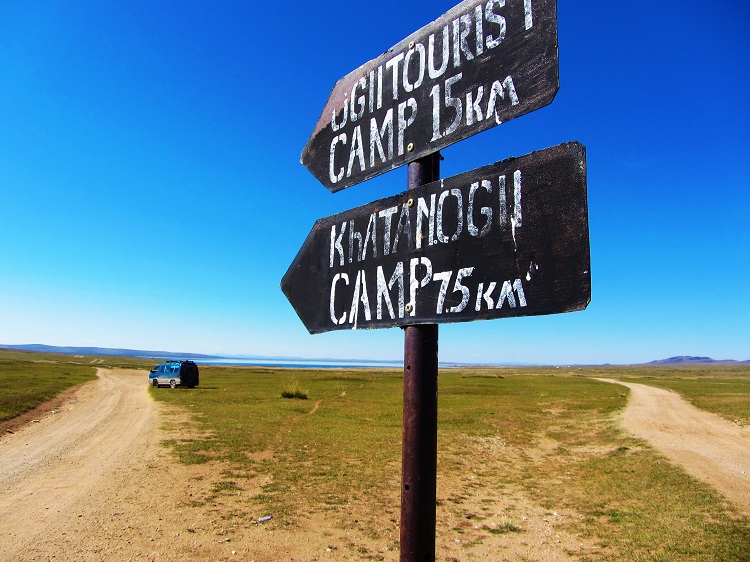 What are the road like when you travel in Mongolia?