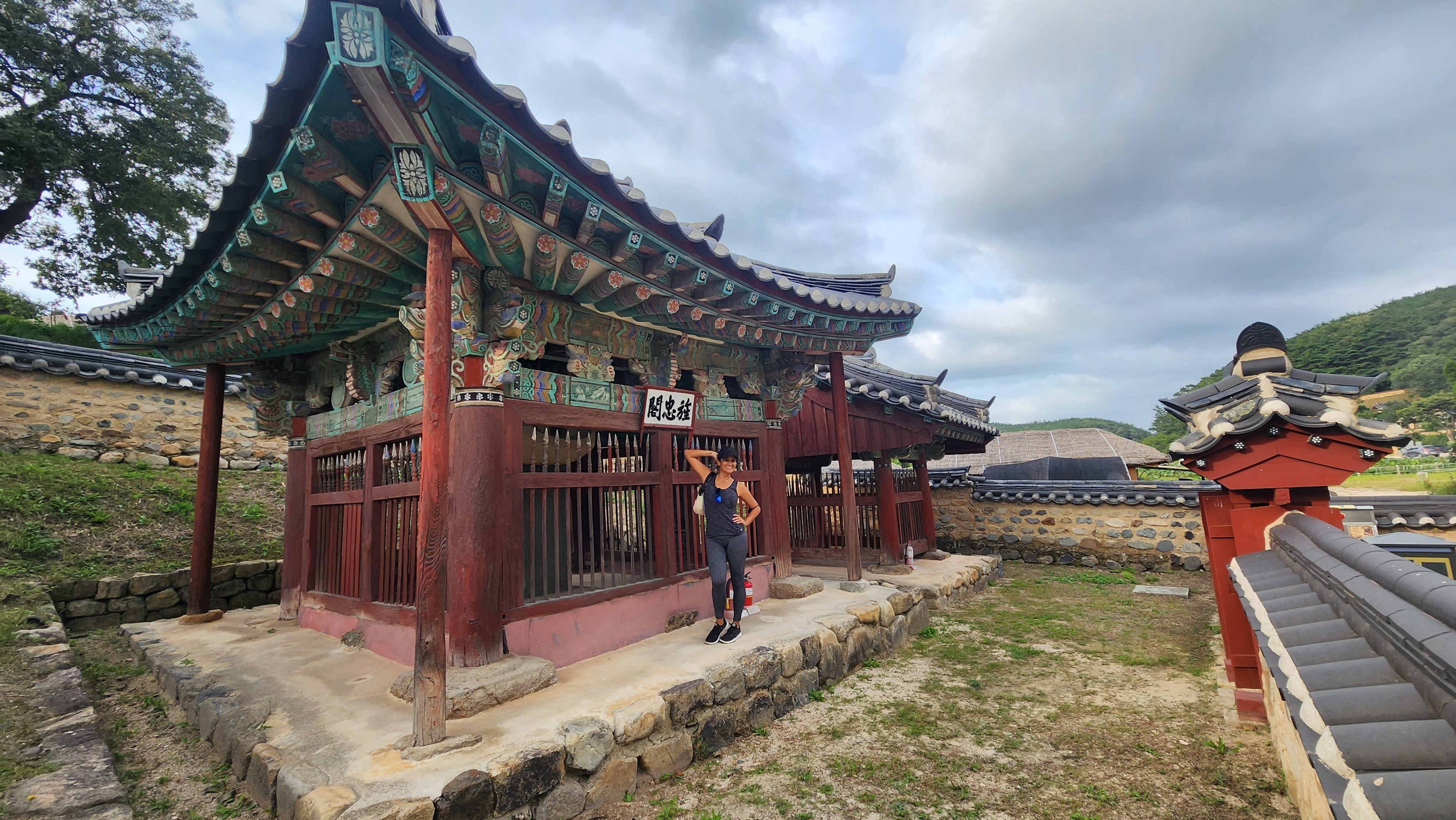 Yangdong Historical Village was one of or favorite South Korean sites